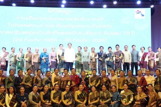 Leaders’ Spouses Celebrate 70th Anniversary of Lao Women’s Union